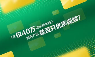 網(wǎng)絡(luò)科技與新片場 數(shù)字化時(shí)代的創(chuàng)意交匯點(diǎn)